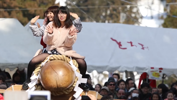 El curioso festival de la fertilidad en Japón - Sputnik Mundo