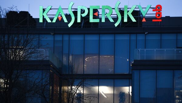 La compañía Kaspersky Lab - Sputnik Mundo