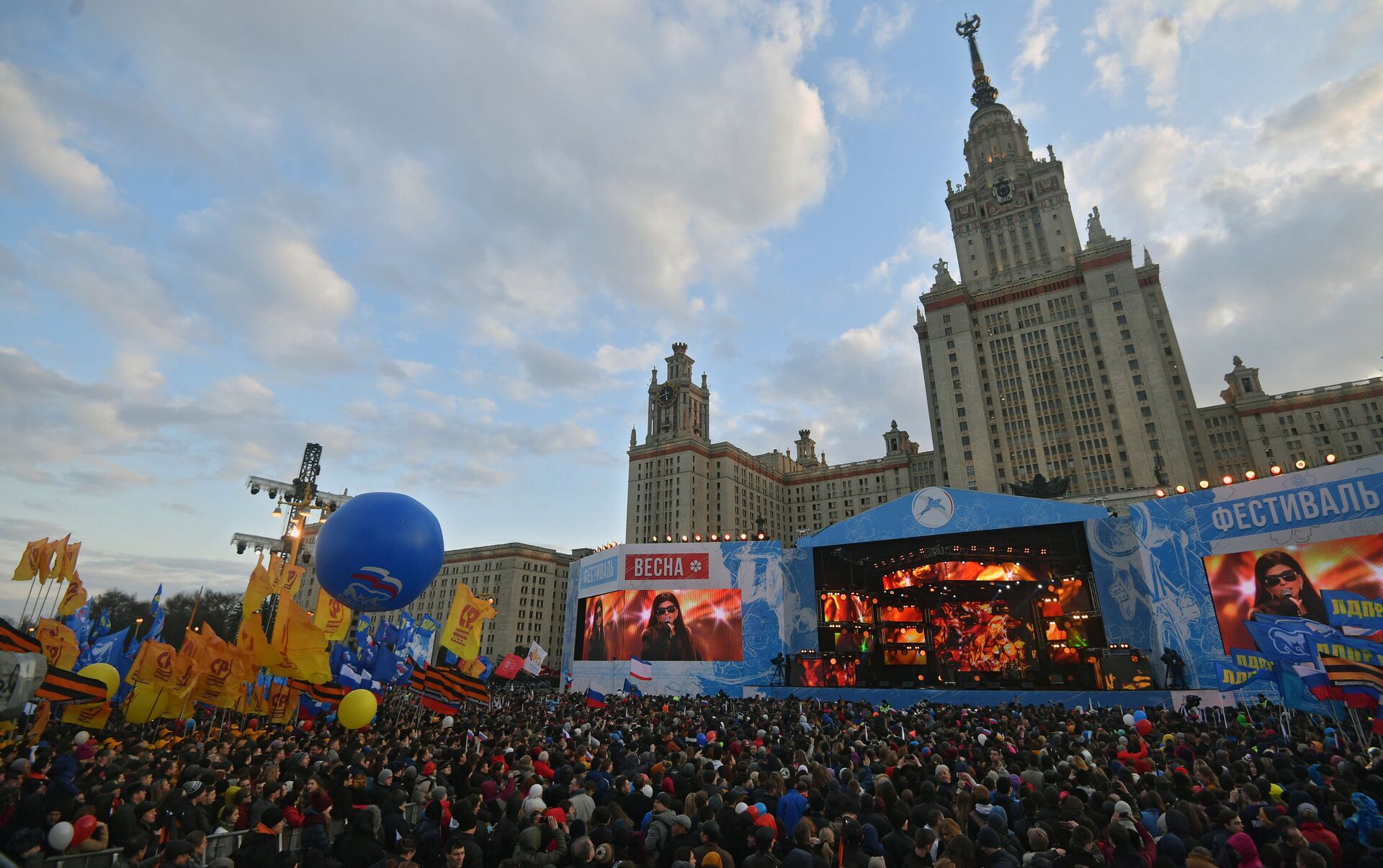 Rusia en verano, cielo celeste – SALA DE REDACCIÓN