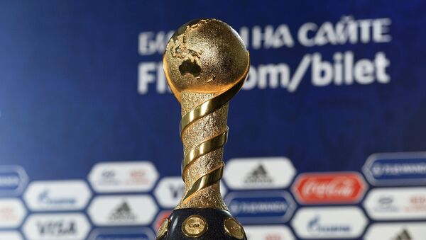 El trofeo de la Copa Confederaciones - Sputnik Mundo