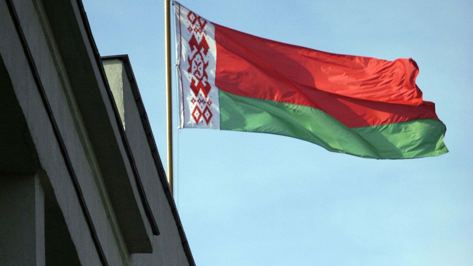 Bandera de Bielorrusia - Sputnik Mundo, 1920, 09.08.2021