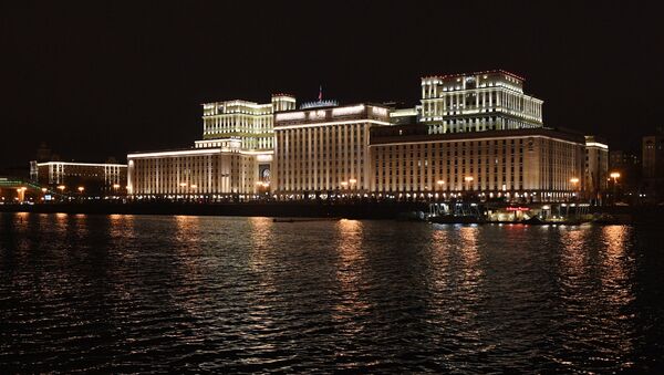 El edificio del Ministerio de Defensa de la Federación Rusa - Sputnik Mundo