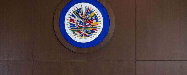 Logo de OEA Logo de OEA - Sputnik Mundo