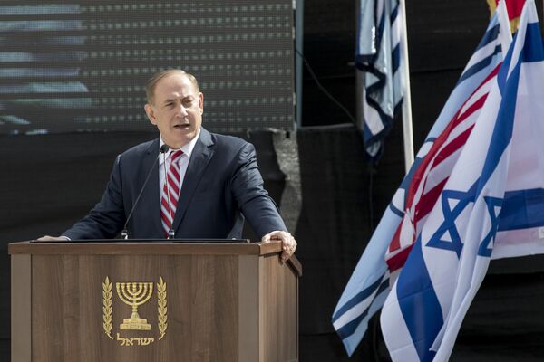 Benjamin Netanyahu, primer ministro de Israel, durante la inauguración del interceptor de misiles Honda de David Benjamin Netanyahu, primer ministro de Israel, durante la inauguración del interceptor de misiles Honda de David - Sputnik Mundo