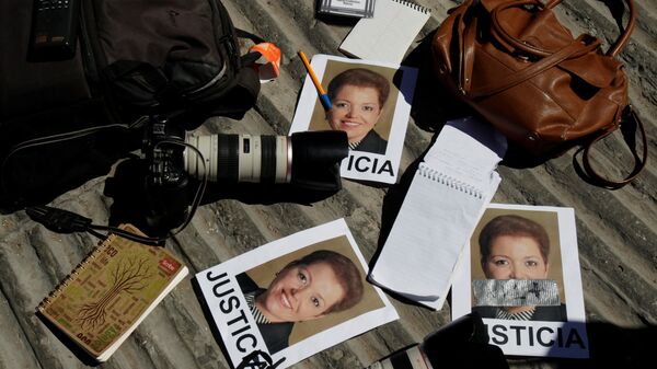 Los retratos de la periodista Miroslava Breach, asesinada en Chihuahua, México - Sputnik Mundo