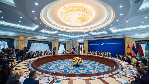 Una sesión de la Unión Económica Euroasiática en Kirguistán (archivo) - Sputnik Mundo