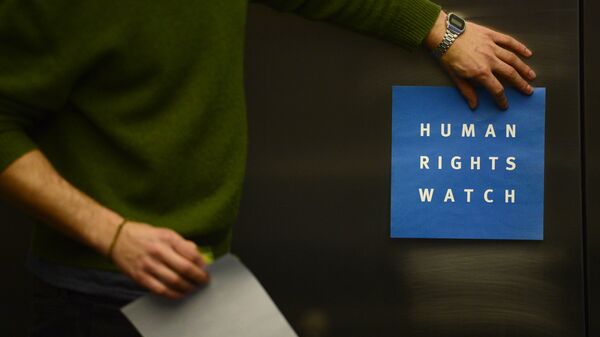 Logo de Human Rights Watch (imagen referencial) - Sputnik Mundo