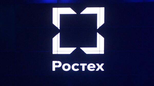 Logo de Rostec - Sputnik Mundo