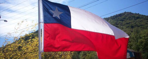 Bandera de Chile Bandera de Chile - Sputnik Mundo