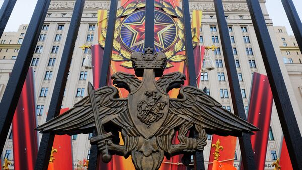Ministerio de Defensa de Rusia - Sputnik Mundo