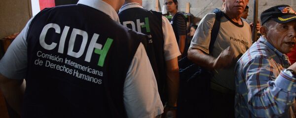 Miembros de la CIDH (archivo) Miembros de la CIDH (archivo) - Sputnik Mundo