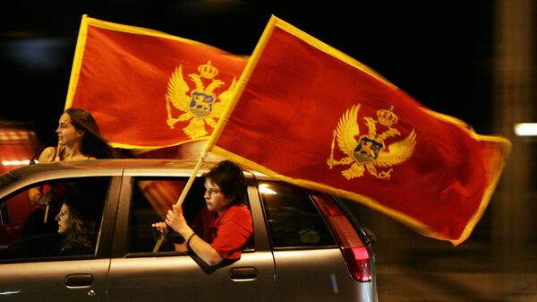 Banderas de Montenegro - Sputnik Mundo