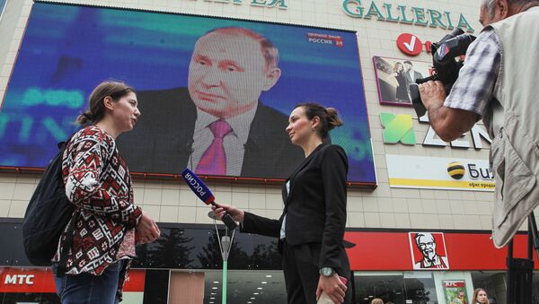 La 15ª 'Línea directa' con Vladímir Putin - Sputnik Mundo