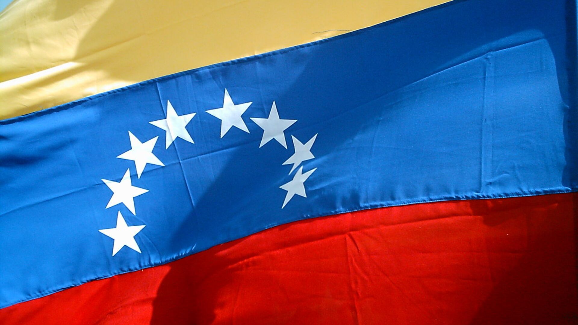 Bandera de Venezuela - Sputnik Mundo, 1920, 15.08.2021