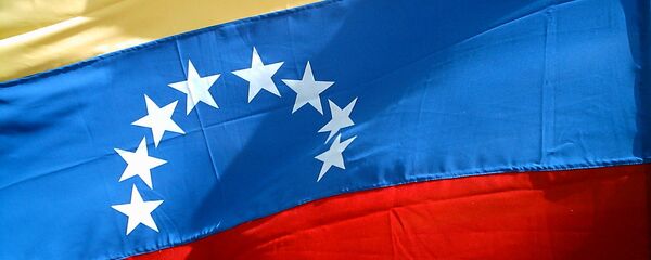 Bandera de Venezuela (archivo) Bandera de Venezuela (archivo) - Sputnik Mundo