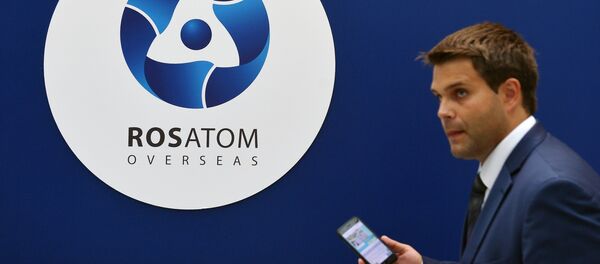 Logo de Rosatom Logo de Rosatom - Sputnik Mundo