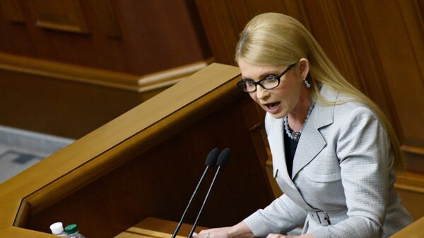 Timoshenko en la Rada Suprema de Ucrania - Sputnik Mundo