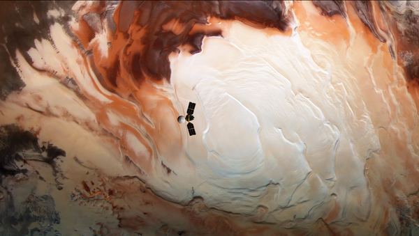 Imagen de Marte en falso color - Sputnik Mundo