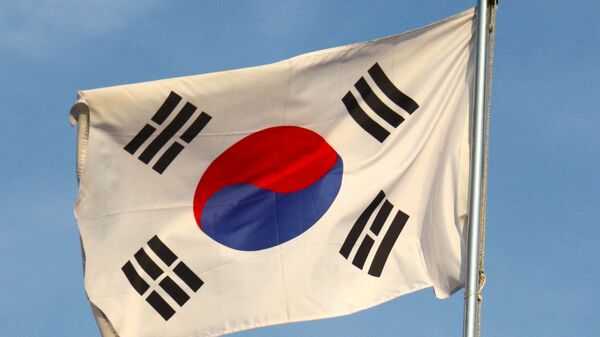 Bandera de Corea del Sur - Sputnik Mundo