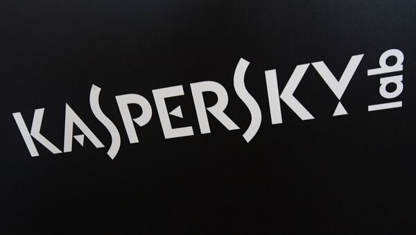 El logo de Kaspersky Lab - Sputnik Mundo