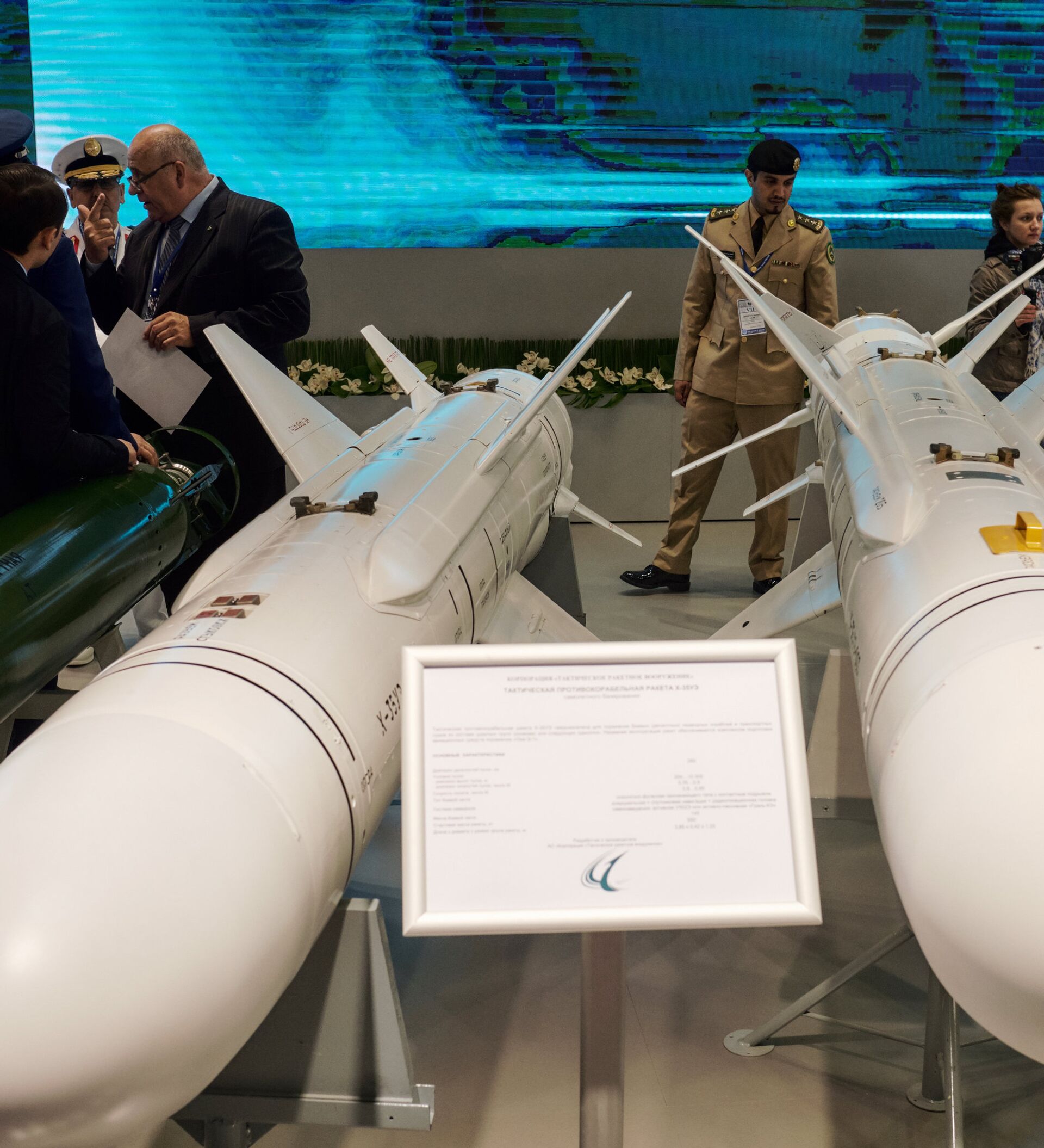 Березняка. Конструкторское бюро ракета. Завод вымпел им. Ао госмкб радуга им. Космический центр имени хруничева.