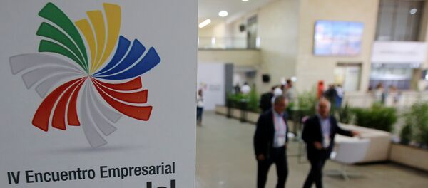 Cumbre de Alianza del Pacífico Cumbre de Alianza del Pacífico - Sputnik Mundo