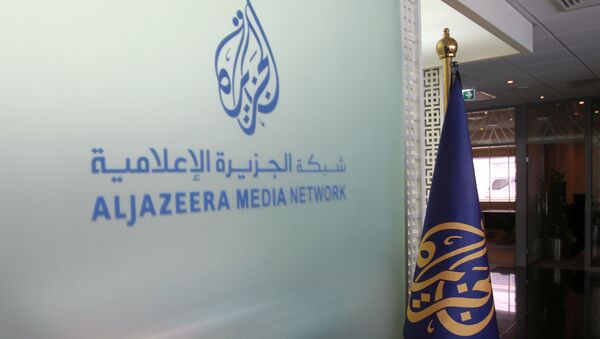Logo de Al Jazeera - Sputnik Mundo