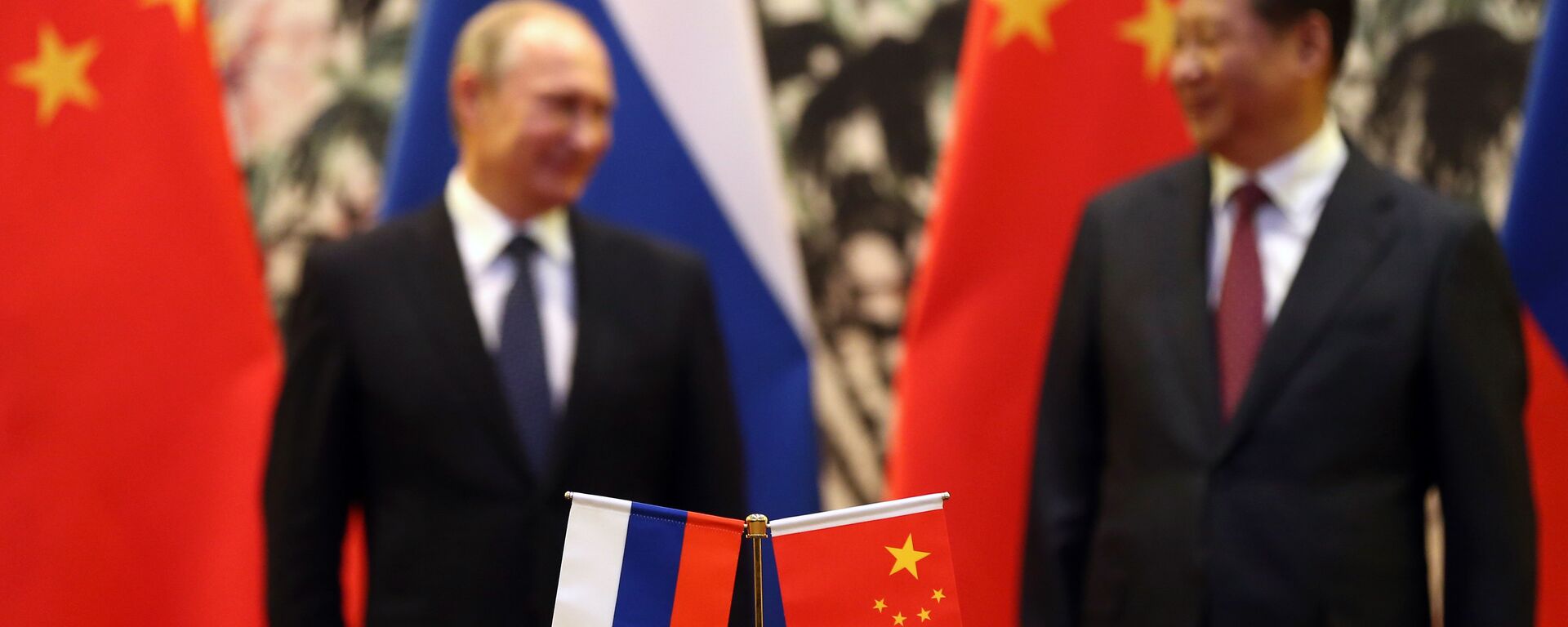 El presidente de Rusia, Vladímir Putin, con su homólogo chino (archivo) - Sputnik Mundo, 1920, 14.06.2021