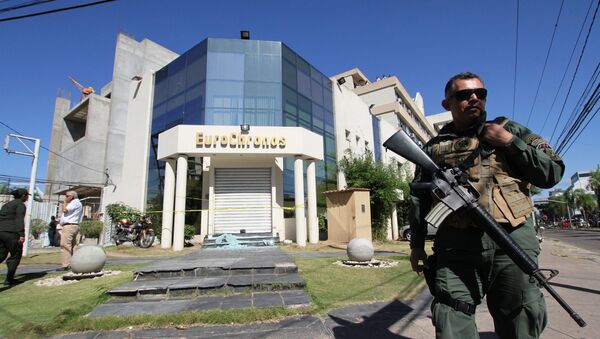 Lugar de ataque de PCC en Santa Cruz, Bolivia - Sputnik Mundo