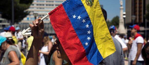 La bandera de Venezuela La bandera de Venezuela - Sputnik Mundo
