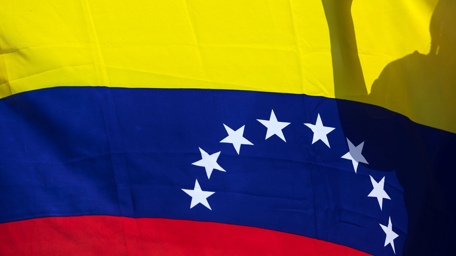 Bandera de Venezuela - Sputnik Mundo, 1920, 21.10.2021