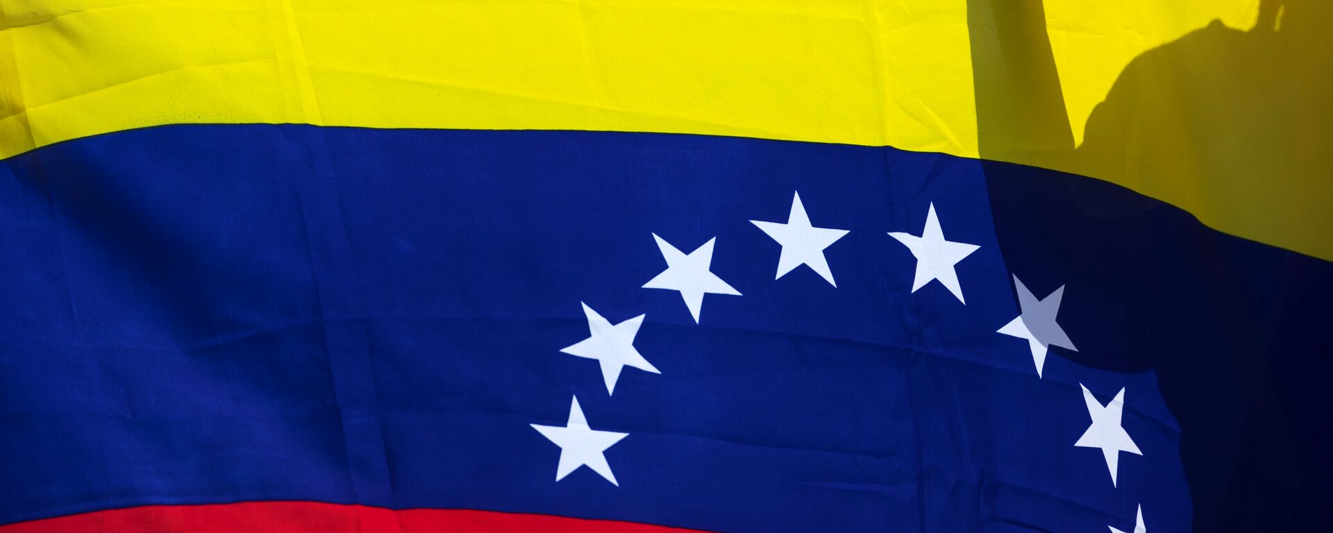 Bandera de Venezuela - Sputnik Mundo, 1920, 24.08.2021