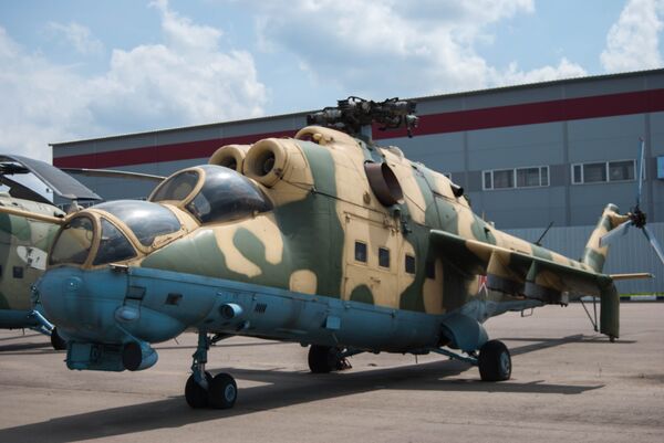 Helicóptero Mi-24 Helicóptero Mi-24 - Sputnik Mundo