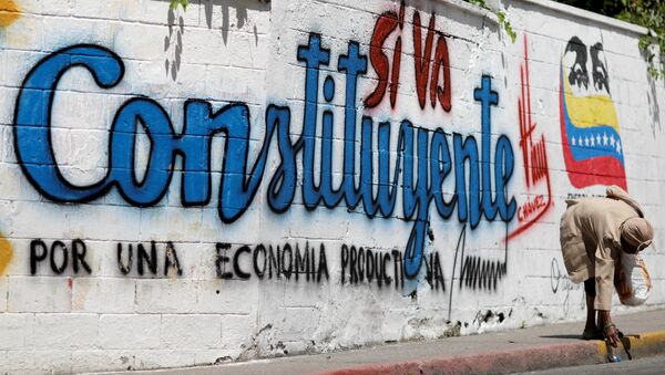 Un graffiti en Caracas, Venezuela - Sputnik Mundo