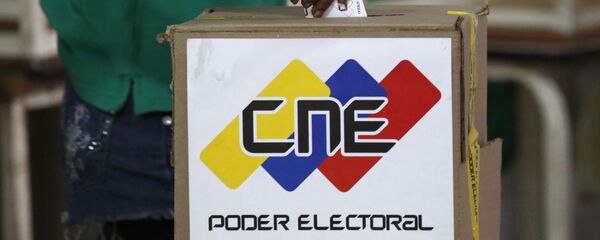 La votación en Venezuela La votación en Venezuela - Sputnik Mundo