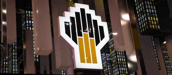 Logo de Rosneft Logo de Rosneft - Sputnik Mundo
