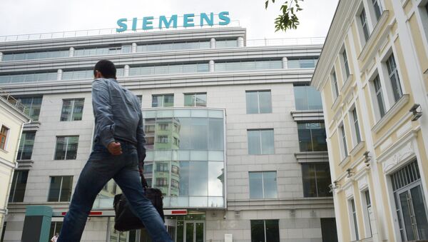 La sede de Siemens en Moscú - Sputnik Mundo