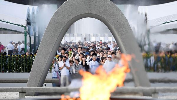La ceremonia en Parque de la Paz, Hiroshima - Sputnik Mundo