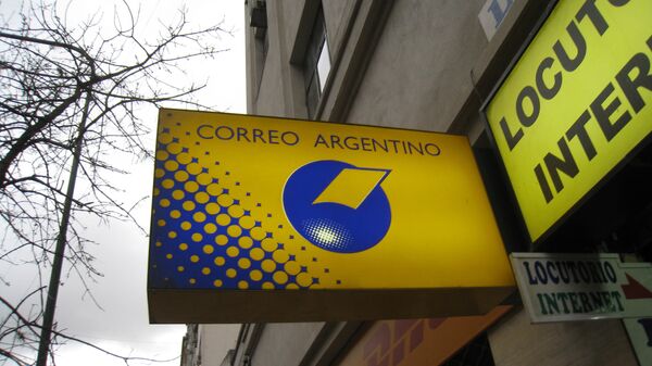 Logo de Correo Argentino - Sputnik Mundo