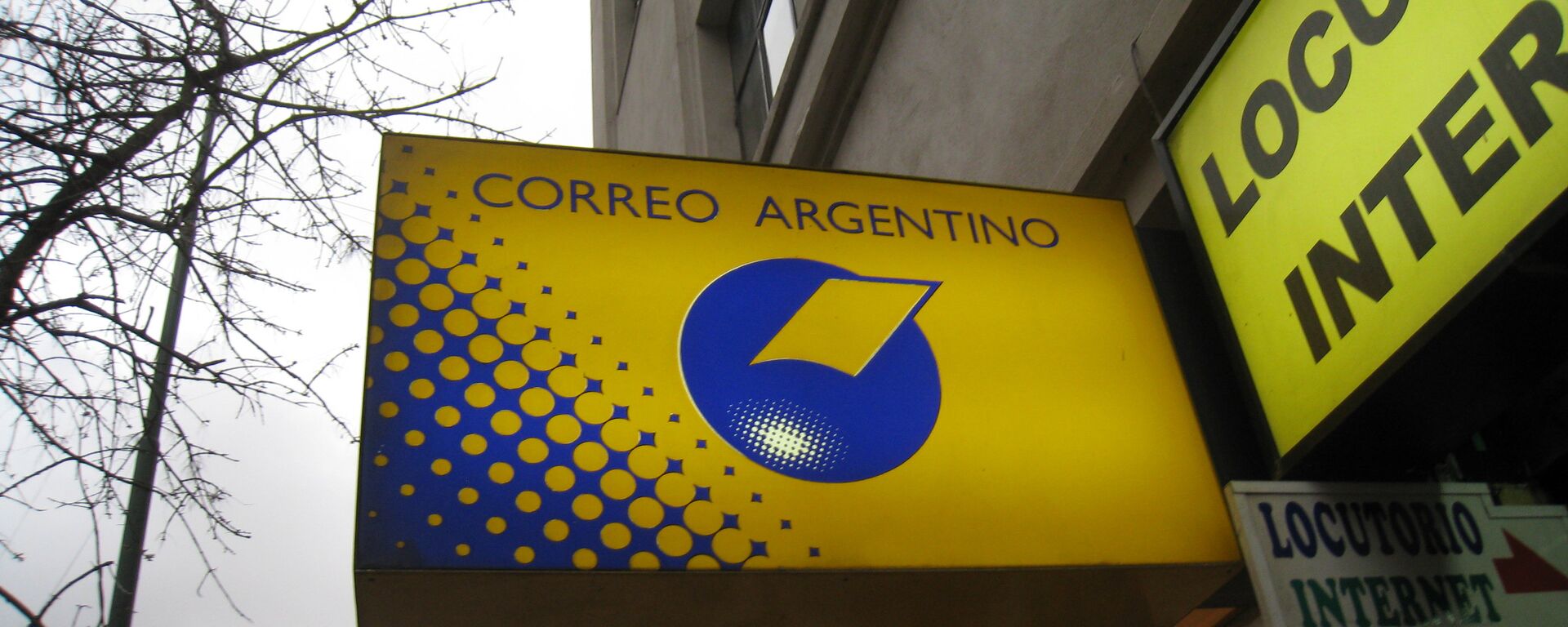 Logo de Correo Argentino - Sputnik Mundo, 1920, 05.07.2021