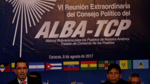 La VI Reunión Extraordinaria del Consejo Político de la ALBA-TCP en Caracas, Venezuela - Sputnik Mundo