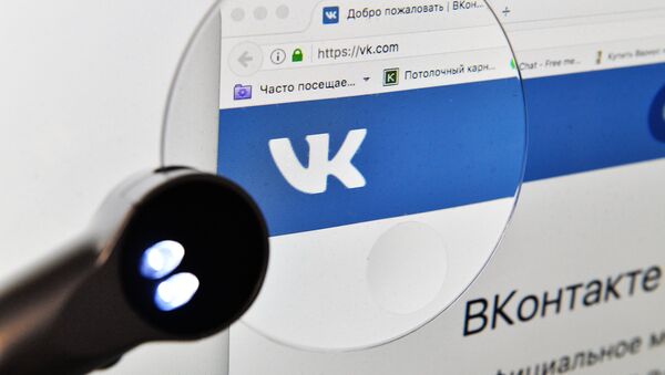 El logo de la red social rusa Vkontakte - Sputnik Mundo