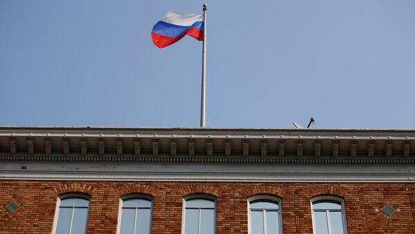 La bandera rusa (archivo) - Sputnik Mundo