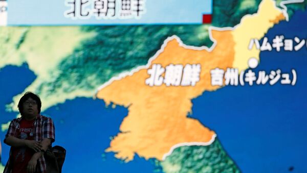 Lugar del ensayo nuclear de Corea del Norte en el mapa - Sputnik Mundo
