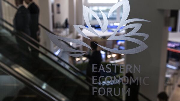 Logo de Forum Económico Oriental - Sputnik Mundo