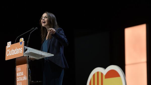 Inés Arrimadas, líder de la oposición en Cataluña (archivo) - Sputnik Mundo