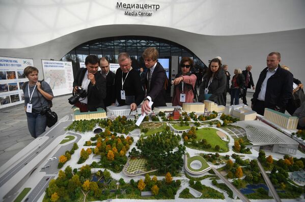 La apertura del parque Zariadie al lado del Kremlin moscovita - Sputnik Mundo