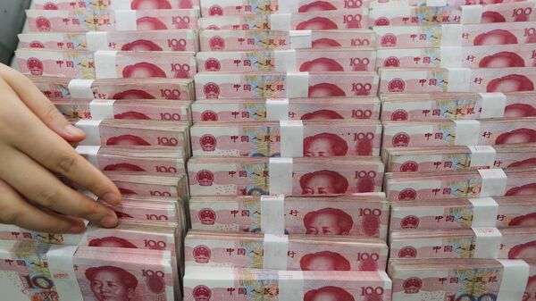 Yuan, la moneda china - Sputnik Mundo