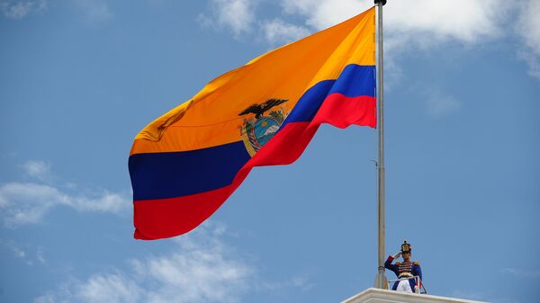 Bandera de Ecuador - Sputnik Mundo