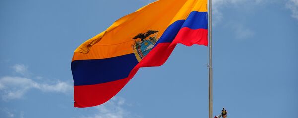 Bandera de Ecuador Bandera de Ecuador - Sputnik Mundo